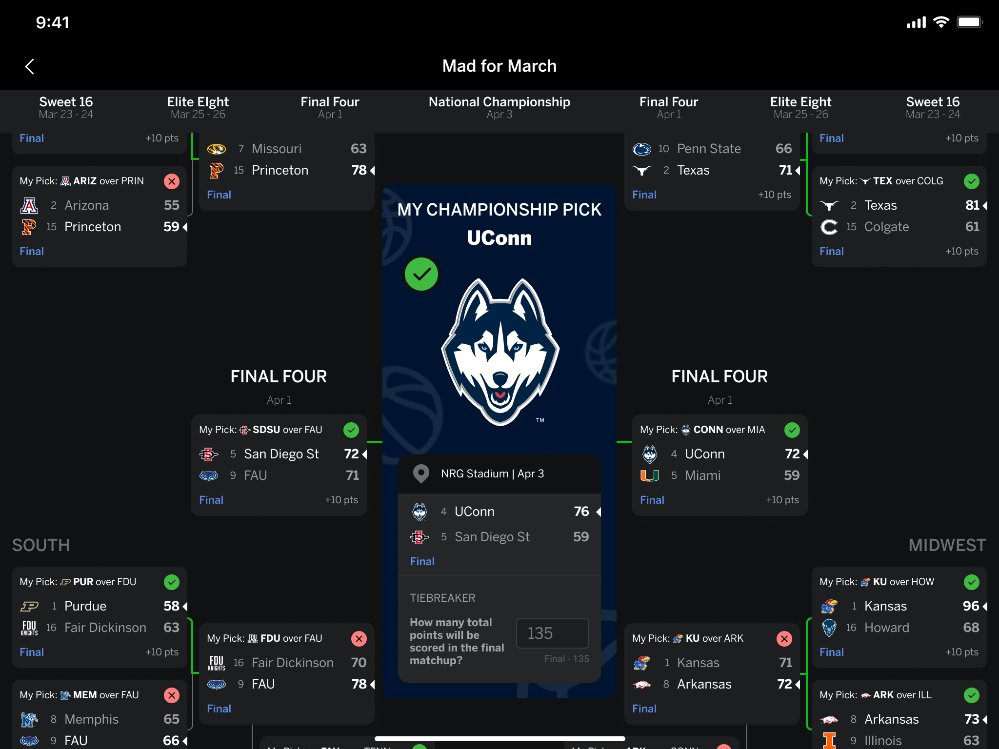 如果实施不 如果实施不