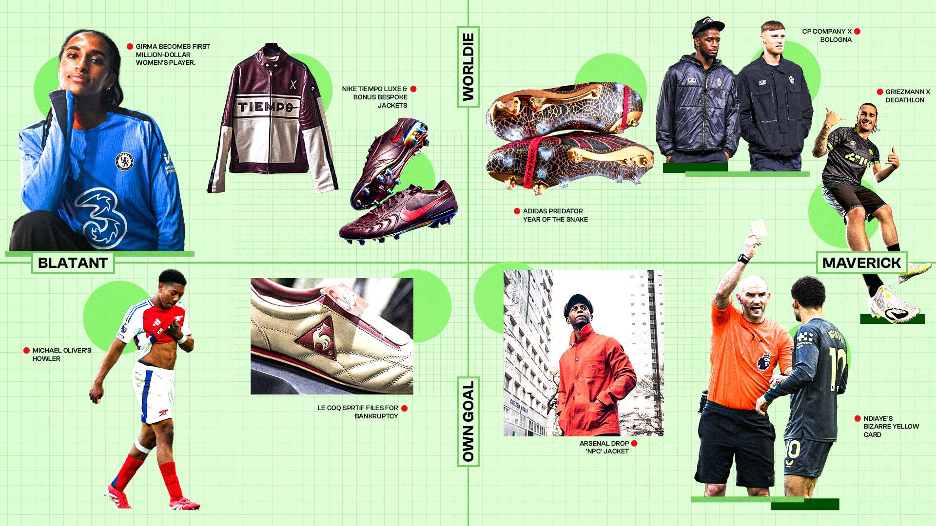 老牌劲旅一 老牌劲旅一