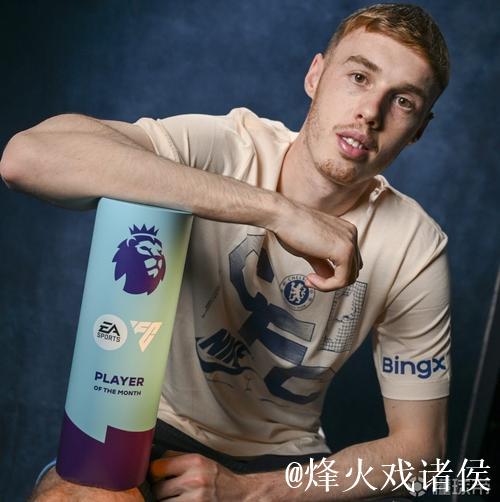 霸气！帕尔默社媒晒捧杯照片：现在再来质疑我们