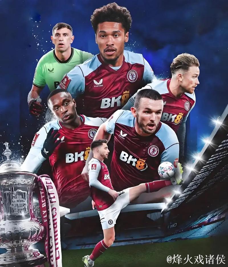 TA:从低迷开局到强势反弹,维拉正在重塑英超争冠格局 TA:从低迷开局到强势反弹,维拉正在重塑英超争冠格局