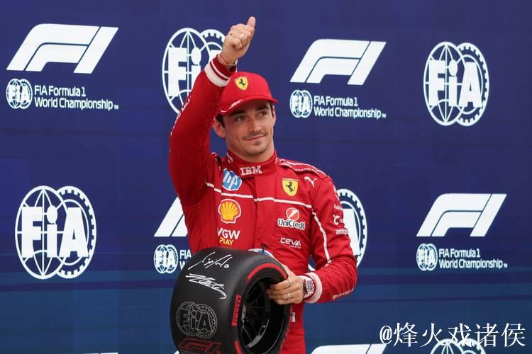 F1匈牙利站排位赛：勒克莱尔夺杆位，迈凯伦包揽二三名