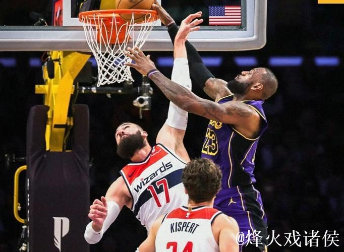詹姆斯三双爆发浓眉29+16 湖人碾压奇才迎来11连败