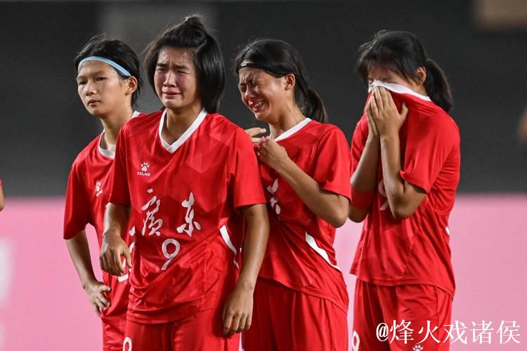 “十五运会难忘的告别瞬间盘点” “十五运会难忘的告别瞬间盘点”