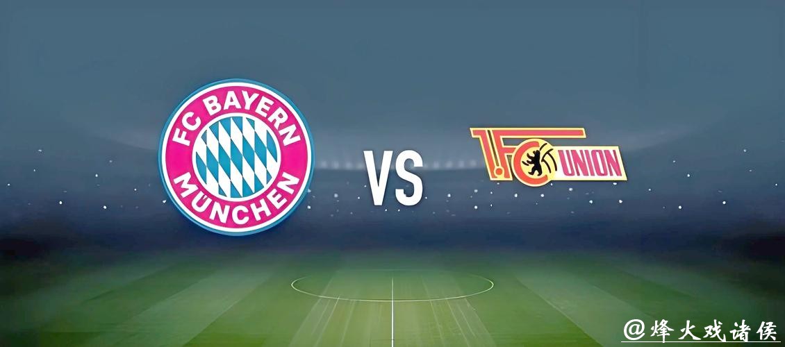 世界杯竞猜平台赢钱秘籍大盘点 世界杯竞猜平台赢钱秘籍大盘点