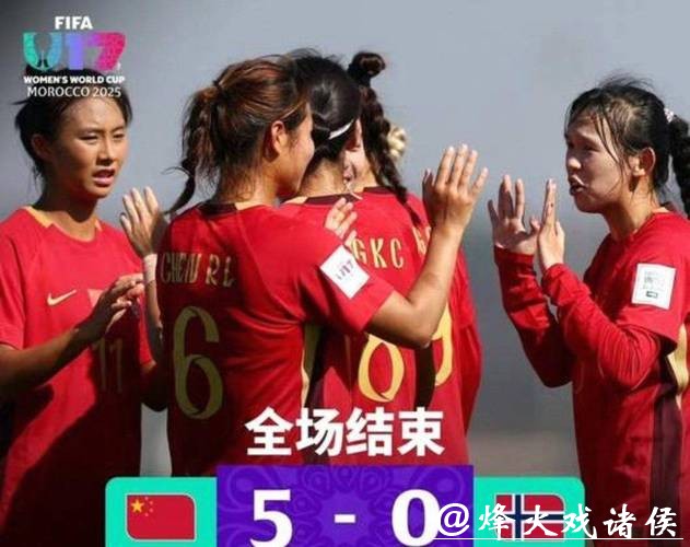 世界杯球迷专属比分直播,尽享比赛热情 世界杯球迷专属比分直播,尽享比赛热情