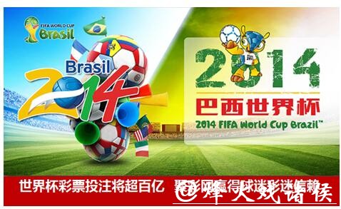 世界杯投注平台:确保隐私的专业平台选择 世界杯投注平台:确保隐私的专业平台选择